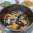 금잔디 우렁이 쌈밥집 이미지