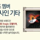 비틀즈호텔 네이버블로그