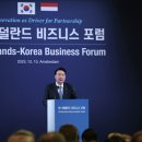 ㈜세이프티코리아 이미지