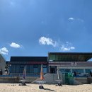 태양민박앞 이미지