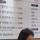 소꿉자 정평점 이미지
