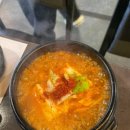 달빛고기 이미지