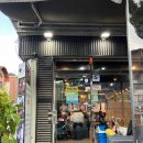 백현로150번길 이미지