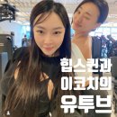 케이프로짐 이미지