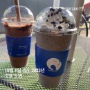 증심사뚱돼지숯불갈비 이미지