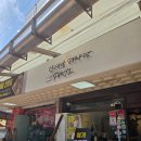 관양시장 | 젓가락질 잘해야만 밥을먹나요 쌈밥도시락 메뉴 가격 관양시장맛집 솔직후기