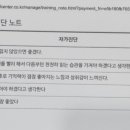 상상국어논술교습소
