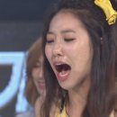 다혜