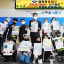 정각초등학교 이미지