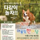 화성이삭 이미지