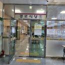 남지종합복지관 이미지