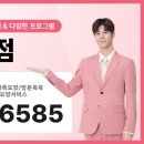 케어링복지용구센터 네이버블로그