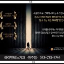 행복한비뇨기과의원 이미지