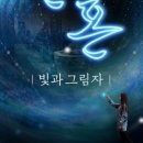 대호아트 이미지