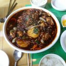 소문난뚱보찜닭 이미지