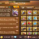 모두의 마블 르블랑 후기