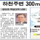 시민가구