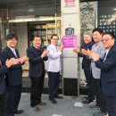 박용선내과의원 이미지