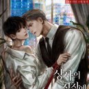 블루상사 네이버블로그