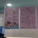 금커피별빙수덕소점 이미지