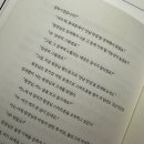 장미미용실 이미지