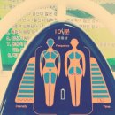 해피10분운동 이미지