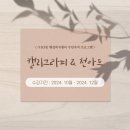 구포3동-12 이미지