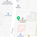 별고을여행사(주)