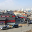 원일종합상사 이미지