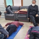 자연치유건강교실 이미지