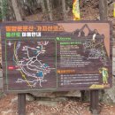시례공원 네이버블로그