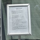 일꾸오꼬알마이탈리아요리학원 | 맛집 ➰ 진주 양식 맛집 평거동 양식당오브 후기 / 진주 파스타 맛집 단체예약 / 웨이팅 주차장