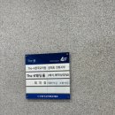 한국지엠전주바로서비스 | 전주 더케이 웨딩홀 계약 후기 27년 5월 결혼 예정