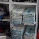 쌍룡복싱체육관 이미지