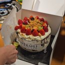 오투 스크린골프 | "네일골프" 네이버 일본골프 카페 정모 했어요