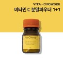 포레시스