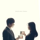 애니스튜디오 - 수성구 수성로12길 26 | 애니스튜디오