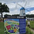 산새울 | 울산 간절곶공원 아이와 가볼만한곳 새울파빌리온 야외방탈출 후기