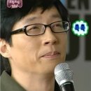 엑스포역광장 이미지