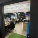 원조한라산갈비 - 서귀포시 신서로 44 | 원조한라산갈비