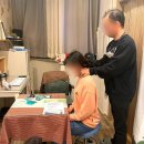 시인안마원 이미지