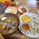 담소면옥 이미지