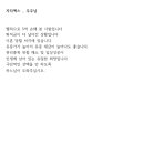 주주카페