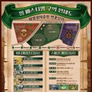 남천떡방앗간