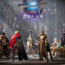 신화부분정비 이미지