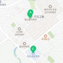 도남영산홍아파트경로당 이미지