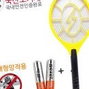쥬빌리통상 이미지