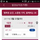 어묵하우스 네이버블로그