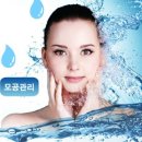 시크릿아쿠아