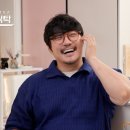 차여 이미지